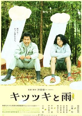 上原瑞穗av无删减版