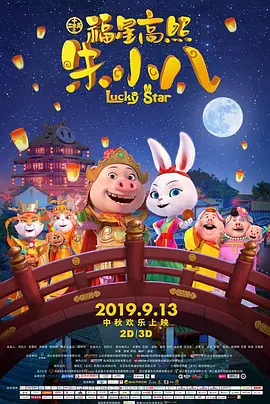 超碰在线公开免费
