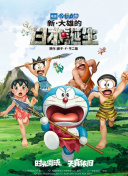 湿女影院